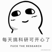 我不信还换不了名字了的个人资料头像