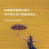 ky深秋头像