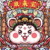 约翰良头像