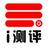 i测评头像