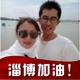ﾟ李先苼头像