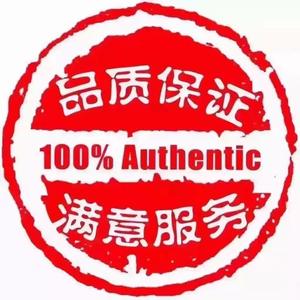 胡一桶love头像
