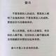 一言为定135头像