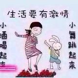 大表姐头像