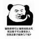 用户8508366343482头像