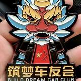 用户3223339874885头像