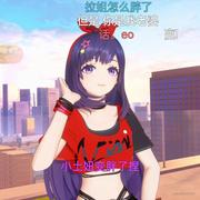 当个嘉心糖怎么了的个人资料头像