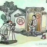 用户7962690361839头像