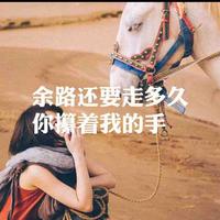 漂浮的小木勺头像