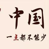 小垃圾别跟我说话头像