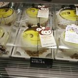 忆江南2443头像