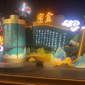 勇者精灵HDMeK头像