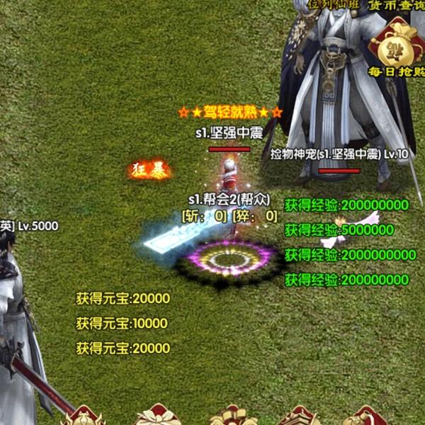 智茹看车头像