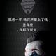 清影觅7e4e头像