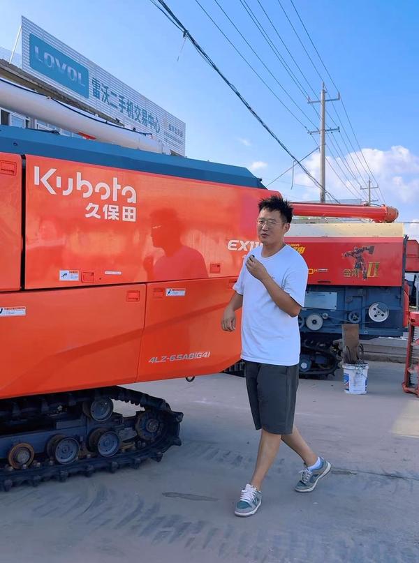 刘歌农机销售经营部头像