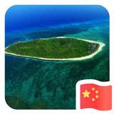 八爪鱼625头像