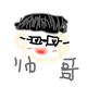 高强4353头像