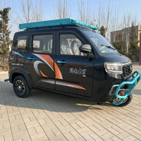 嘉禾三轮摩托车头像