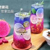 新疆世家慧众头像
