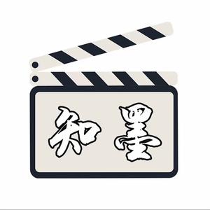 知墨探索