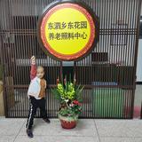 航小帅673头像
