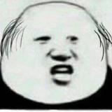 蟑螂侠头像