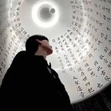 拾壹596头像