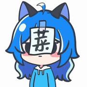 迷人的洛的个人资料头像