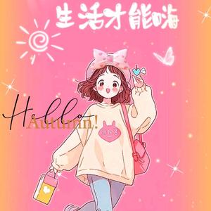 佳佳福超市莉姐头像