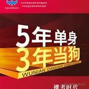 宝宝巴士的个人资料头像