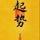 aKinSee · 蓝山车主·新提车头像