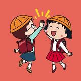粤看粤掂头像