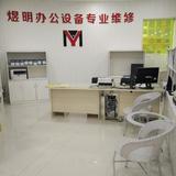 逸天头像