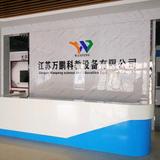 用户5245788757881头像