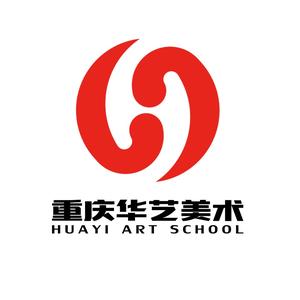 重庆华艺美术学校头像