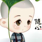 叶标525头像