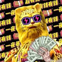 一丝不苟阳光Kg头像