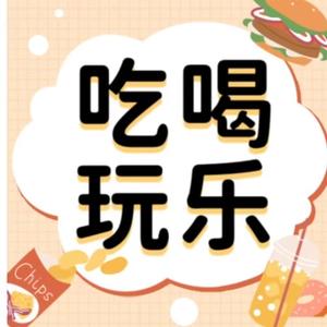 听泉赏宝（课代表）头像