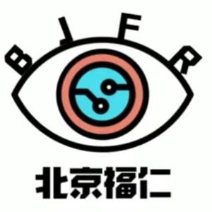 北京福仁科技头像