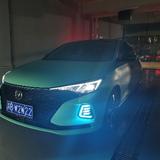 逸名贱人头像