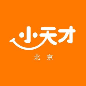 小天才北京怀柔万达店头像