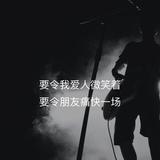 佛漂欧文vlog头像