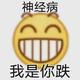 B0LU0头像