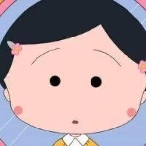 李春嫒大点