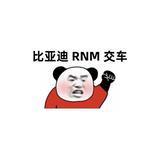 用户5294215613166头像
