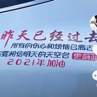 殷桃佬丸子头像