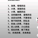 123头像