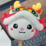 赛克斯蜗牛头像
