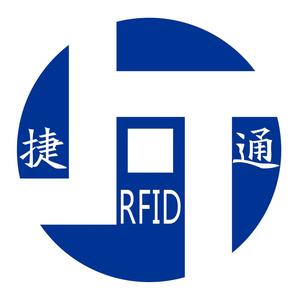 深圳市捷通科技有限公司头像