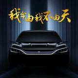 用户1426079567086头像